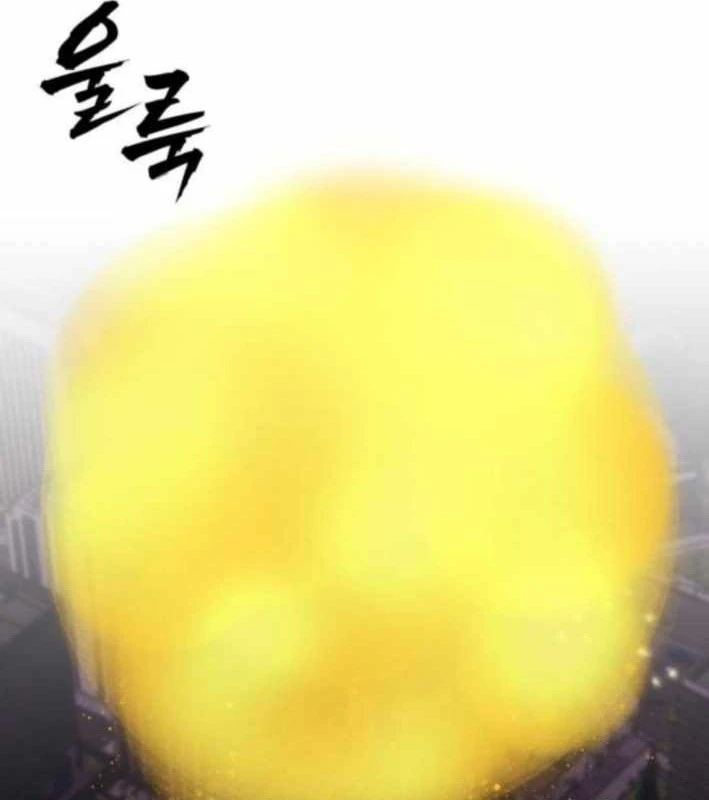 Pháp Sư Đạo Tiền Chapter 11 - 154