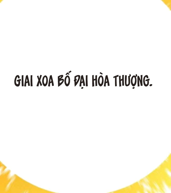 Pháp Sư Đạo Tiền Chapter 11 - 158