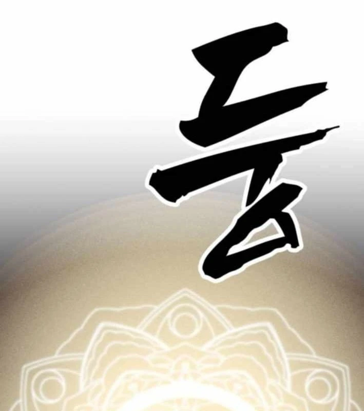 Pháp Sư Đạo Tiền Chapter 11 - 162