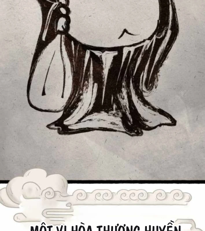 Pháp Sư Đạo Tiền Chapter 12 - 3