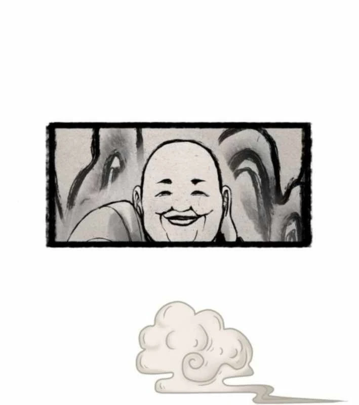 Pháp Sư Đạo Tiền Chapter 12 - 5