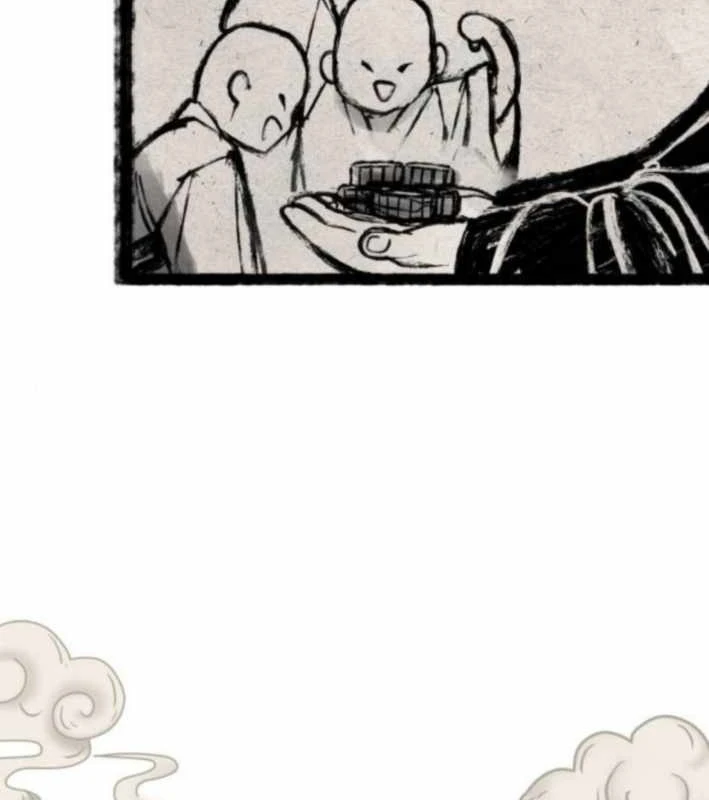 Pháp Sư Đạo Tiền Chapter 12 - 12