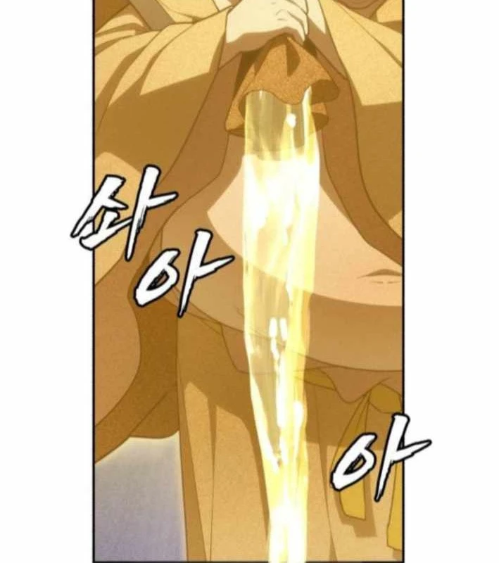 Pháp Sư Đạo Tiền Chapter 12 - 32