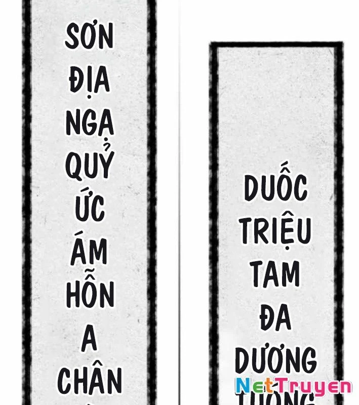 Pháp Sư Đạo Tiền Chapter 12 - 46