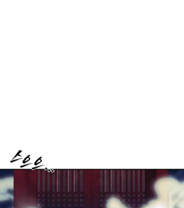 Pháp Sư Đạo Tiền Chapter 12 - 53