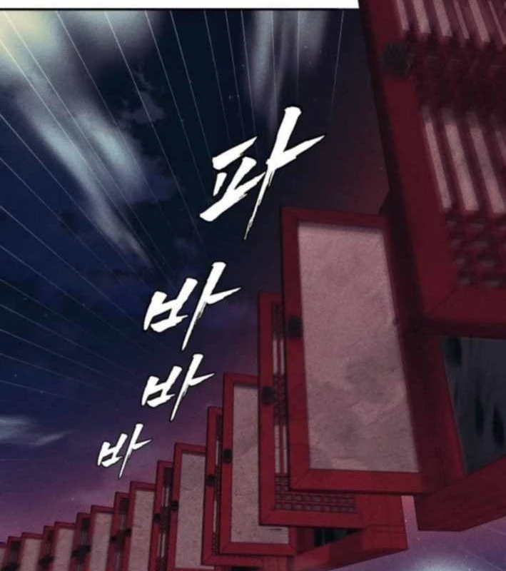 Pháp Sư Đạo Tiền Chapter 12 - 62