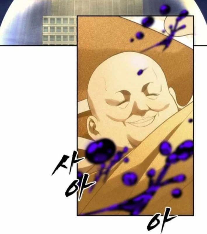 Pháp Sư Đạo Tiền Chapter 12 - 79