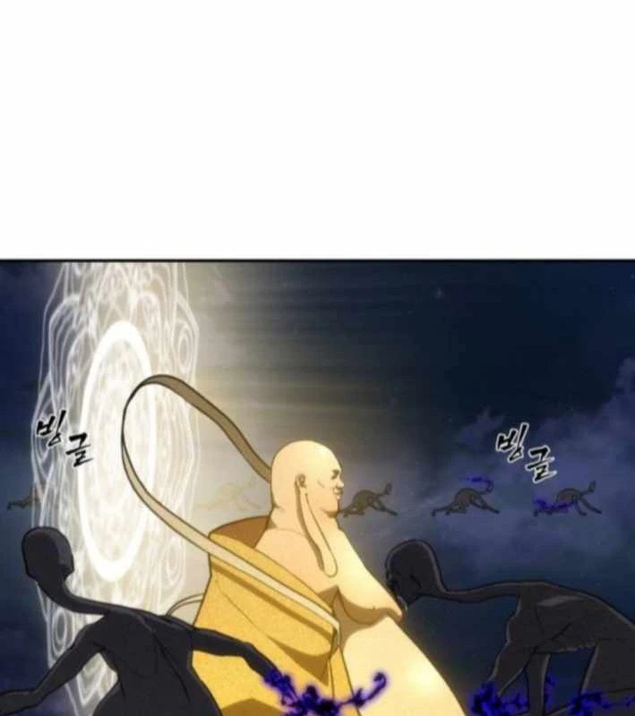 Pháp Sư Đạo Tiền Chapter 12 - 84