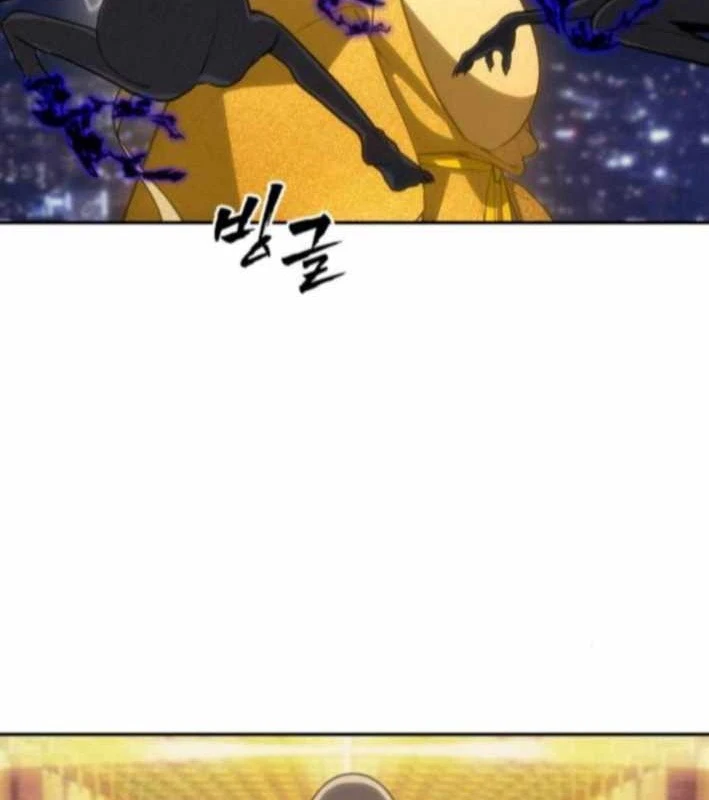 Pháp Sư Đạo Tiền Chapter 12 - 85