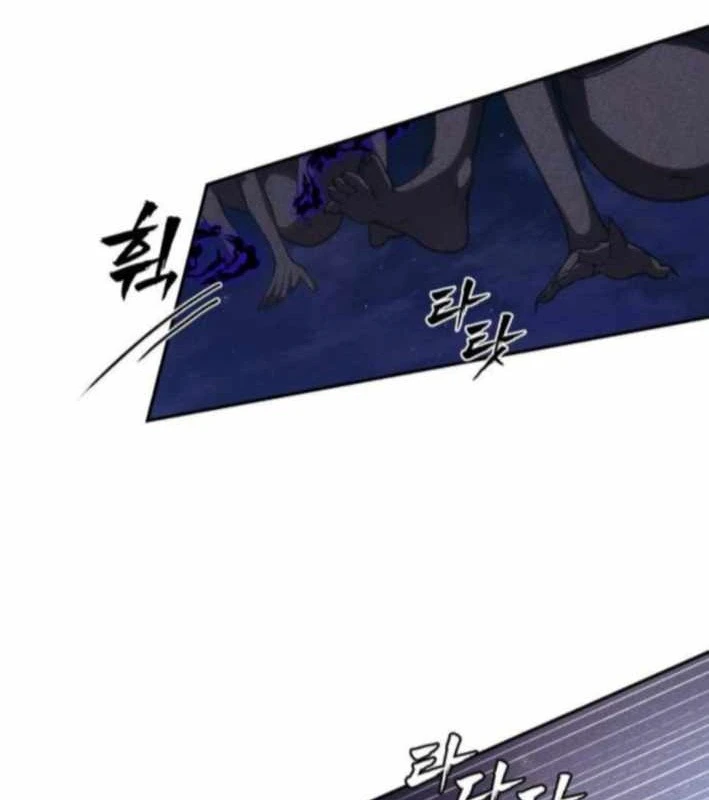 Pháp Sư Đạo Tiền Chapter 12 - 94