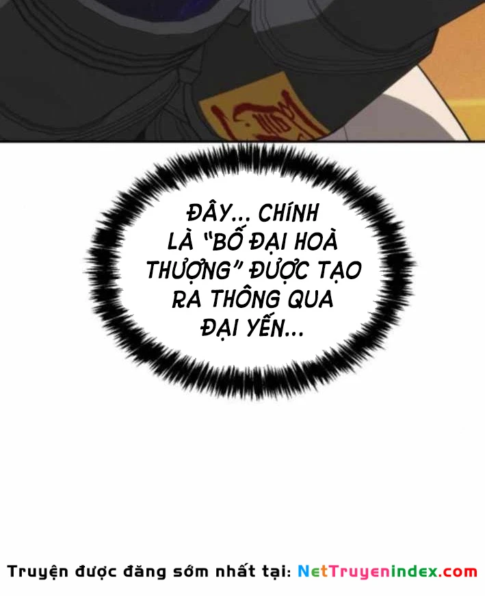 Pháp Sư Đạo Tiền Chapter 12 - 103