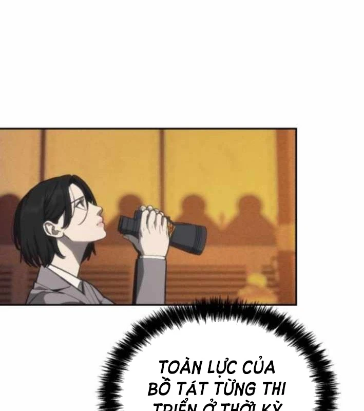 Pháp Sư Đạo Tiền Chapter 12 - 104