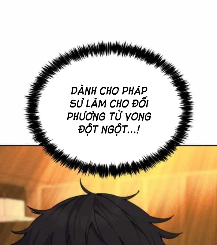 Pháp Sư Đạo Tiền Chapter 12 - 108