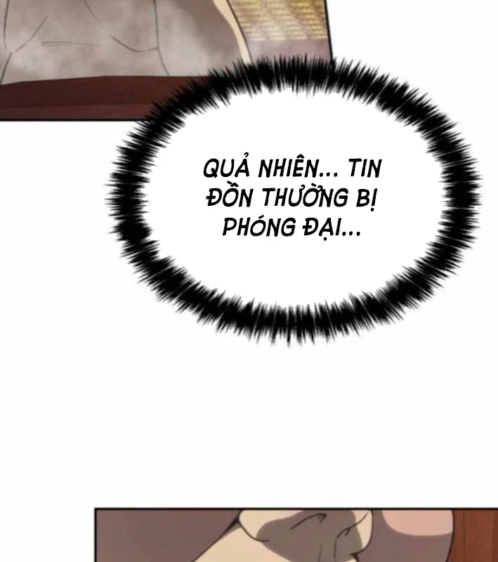 Pháp Sư Đạo Tiền Chapter 12 - 129