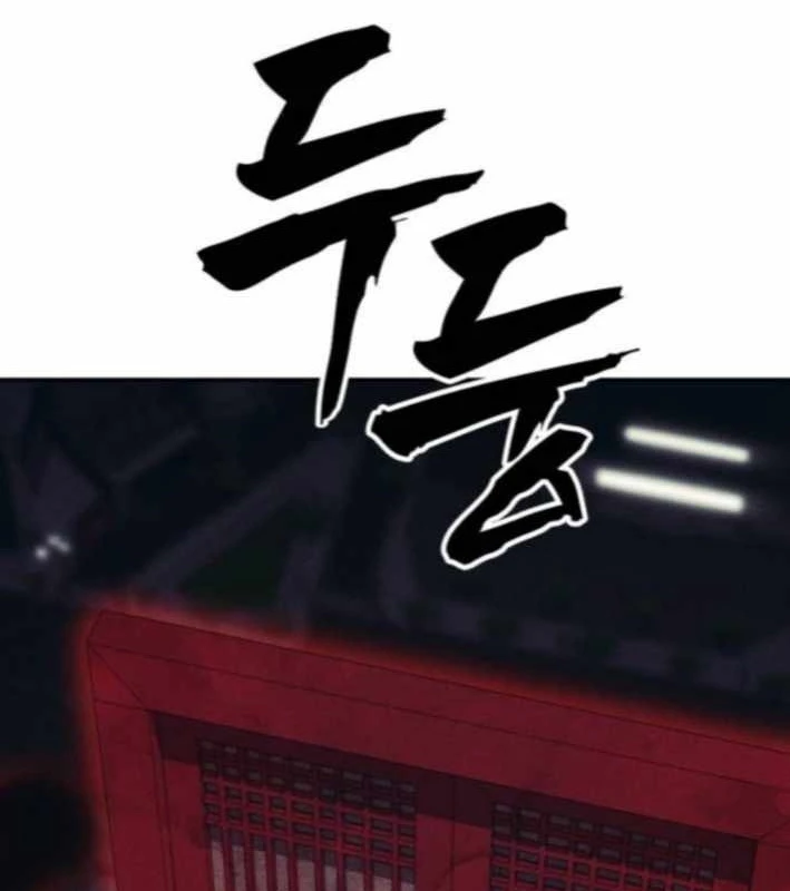 Pháp Sư Đạo Tiền Chapter 12 - 145