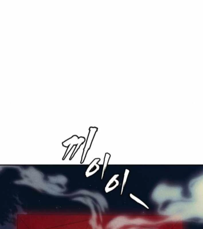 Pháp Sư Đạo Tiền Chapter 12 - 158