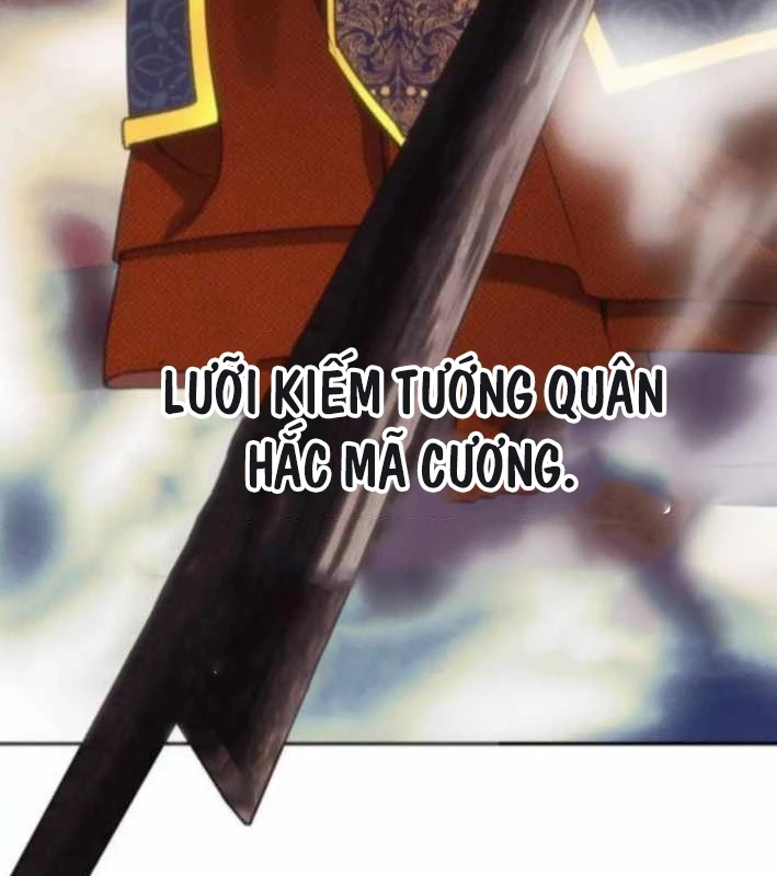 Pháp Sư Đạo Tiền Chapter 12 - 164