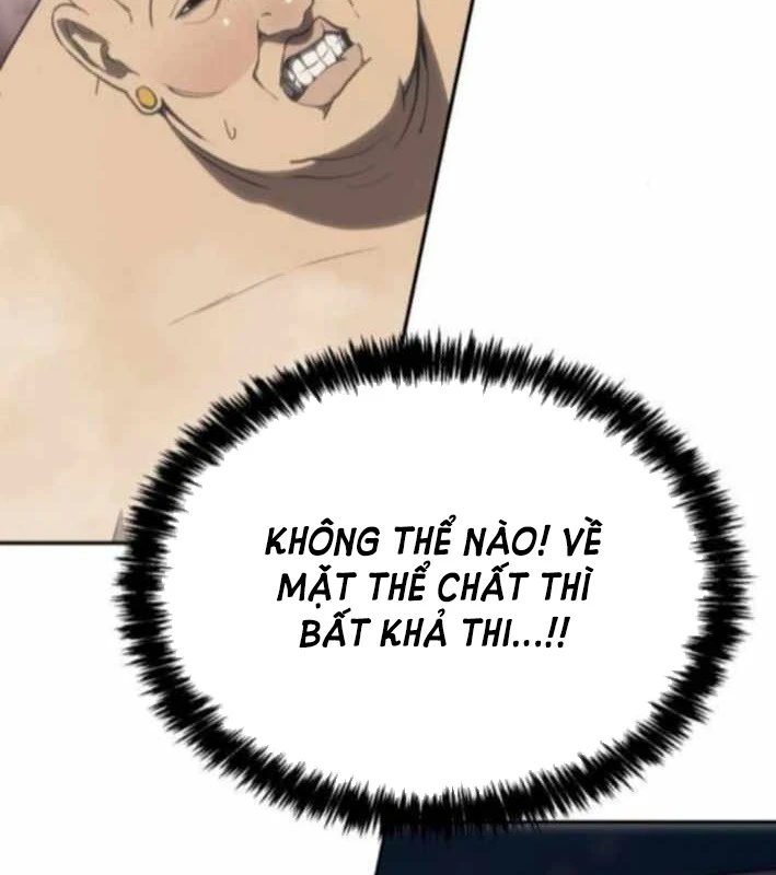 Pháp Sư Đạo Tiền Chapter 12 - 167