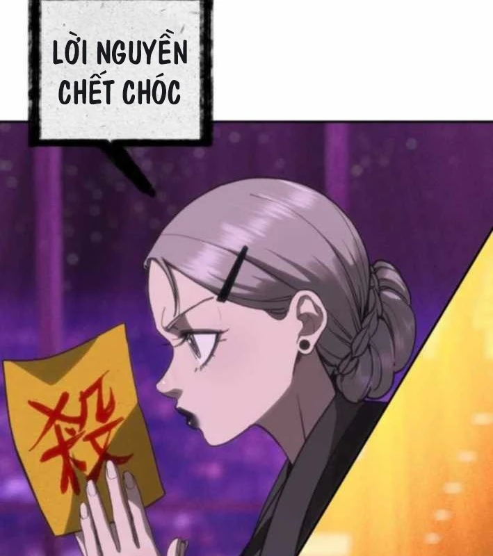 Pháp Sư Đạo Tiền Chapter 12 - 172