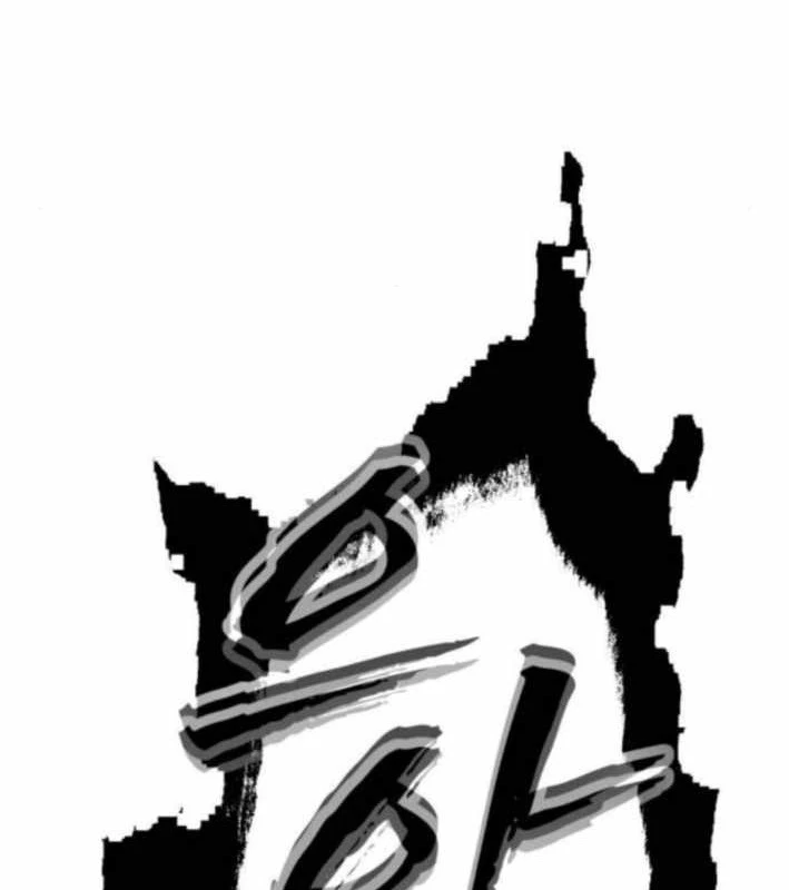 Pháp Sư Đạo Tiền Chapter 13 - 39