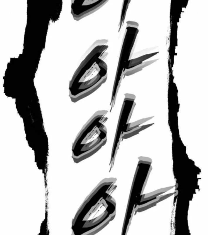 Pháp Sư Đạo Tiền Chapter 13 - 40