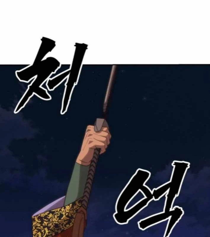 Pháp Sư Đạo Tiền Chapter 13 - 49