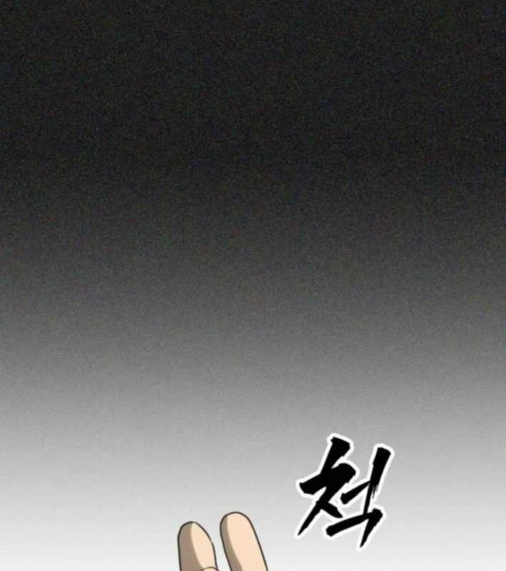 Pháp Sư Đạo Tiền Chapter 13 - 77