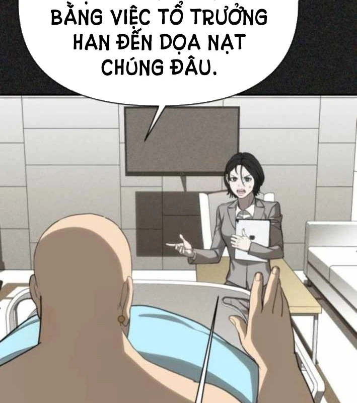 Pháp Sư Đạo Tiền Chapter 13 - 80