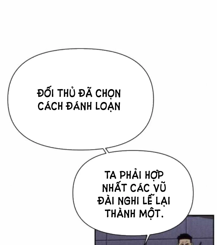 Pháp Sư Đạo Tiền Chapter 13 - 112