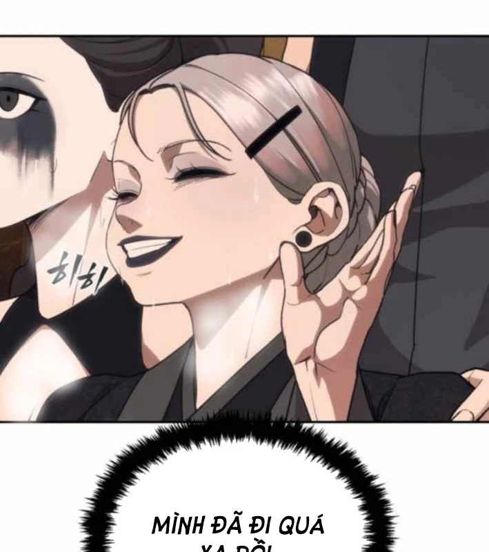 Pháp Sư Đạo Tiền Chapter 13 - 133