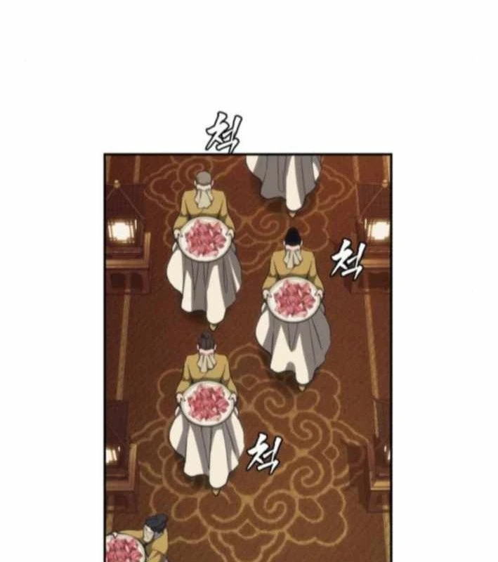 Pháp Sư Đạo Tiền Chapter 13 - 152