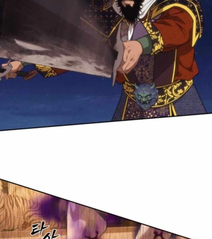 Pháp Sư Đạo Tiền Chapter 13 - 169