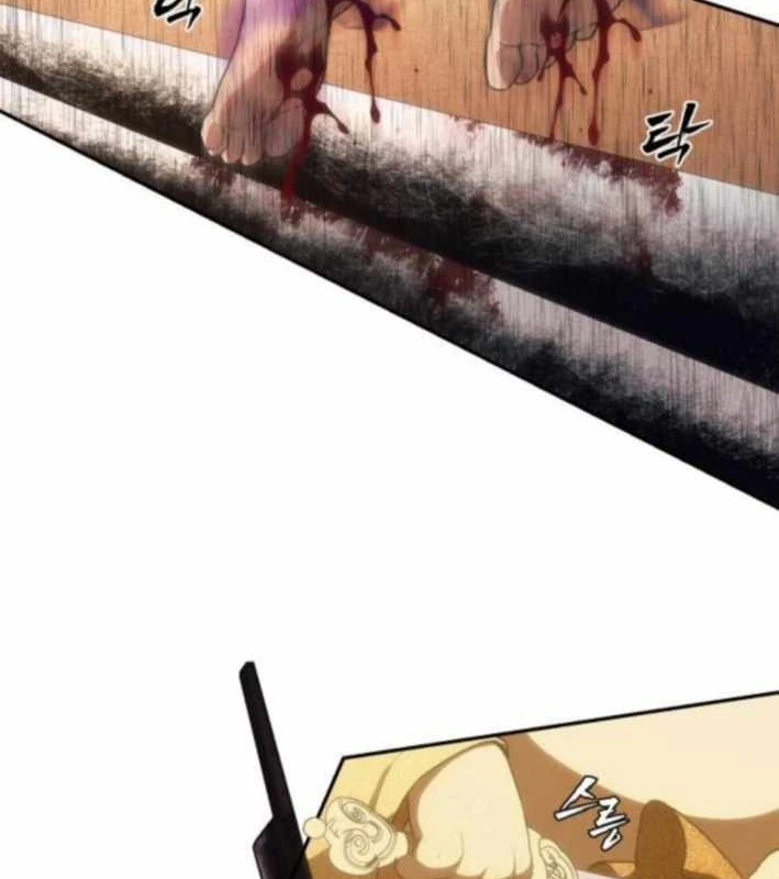 Pháp Sư Đạo Tiền Chapter 13 - 170