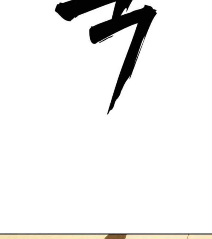 Pháp Sư Đạo Tiền Chapter 13 - 195