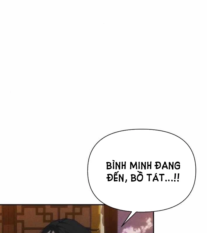 Pháp Sư Đạo Tiền Chapter 14 - 4