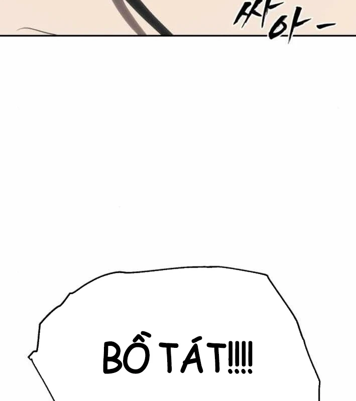 Pháp Sư Đạo Tiền Chapter 14 - 7