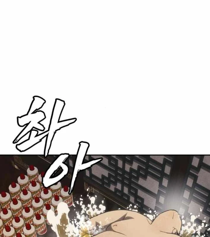 Pháp Sư Đạo Tiền Chapter 14 - 9