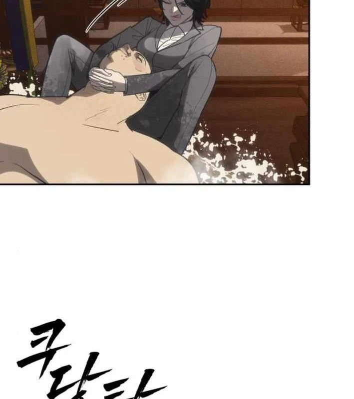 Pháp Sư Đạo Tiền Chapter 14 - 13