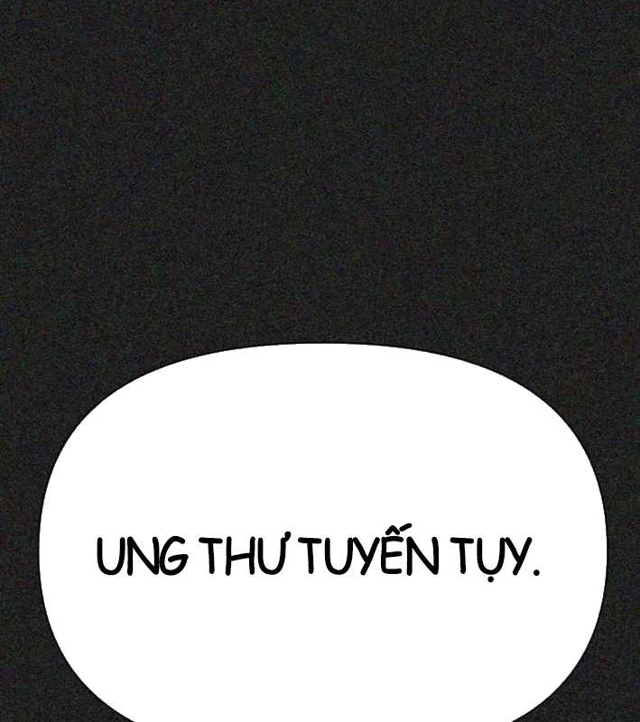 Pháp Sư Đạo Tiền Chapter 14 - 74