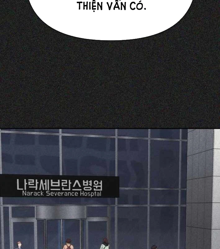 Pháp Sư Đạo Tiền Chapter 14 - 79