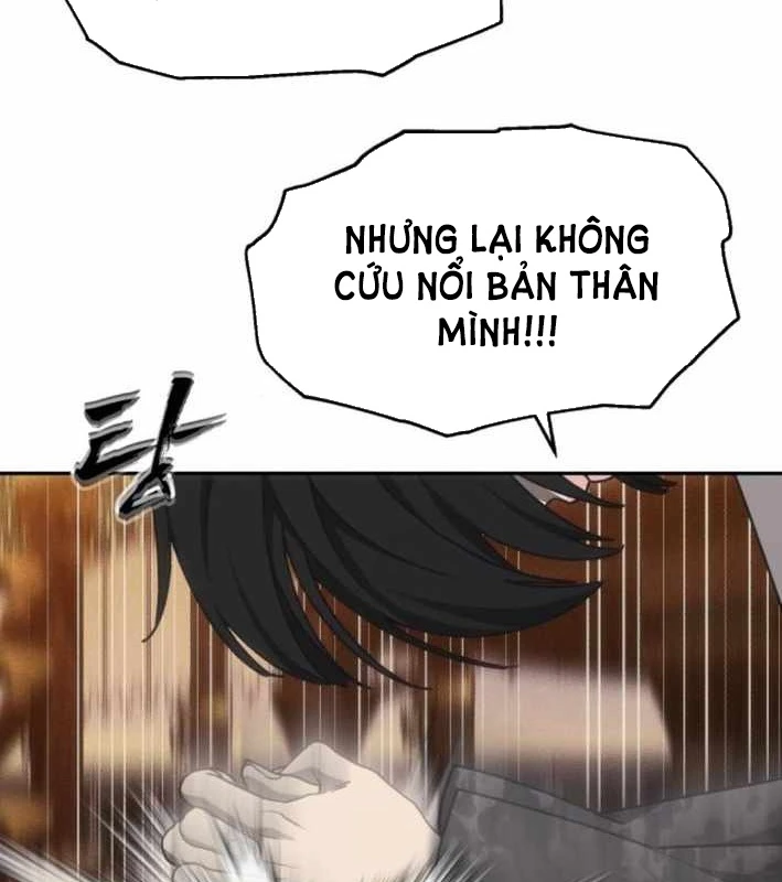 Pháp Sư Đạo Tiền Chapter 14 - 112