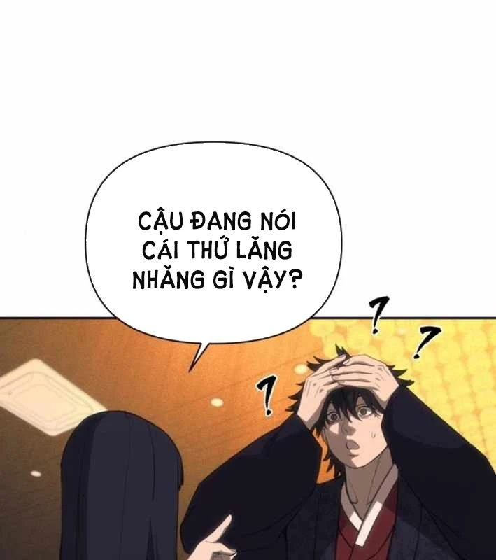 Pháp Sư Đạo Tiền Chapter 14 - 160