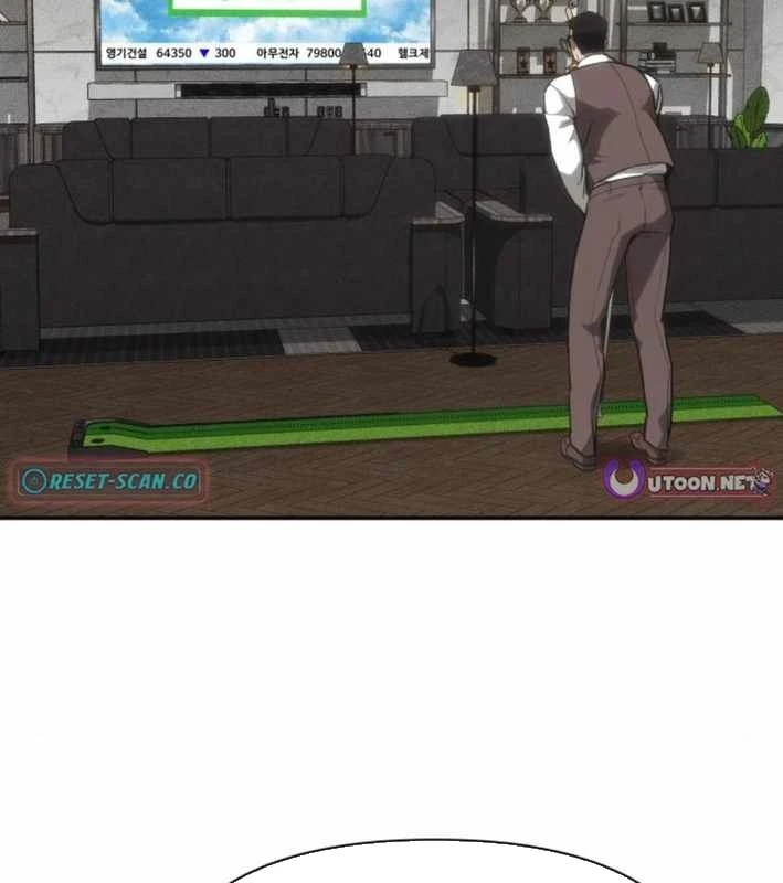 Pháp Sư Đạo Tiền Chapter 14 - 168