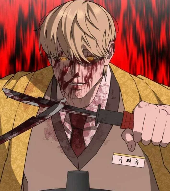 Pháp Sư Đạo Tiền Chapter 14 - 174