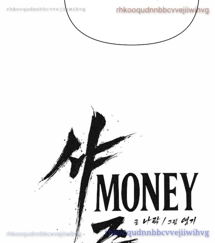 Pháp Sư Đạo Tiền Chapter 14 - 185