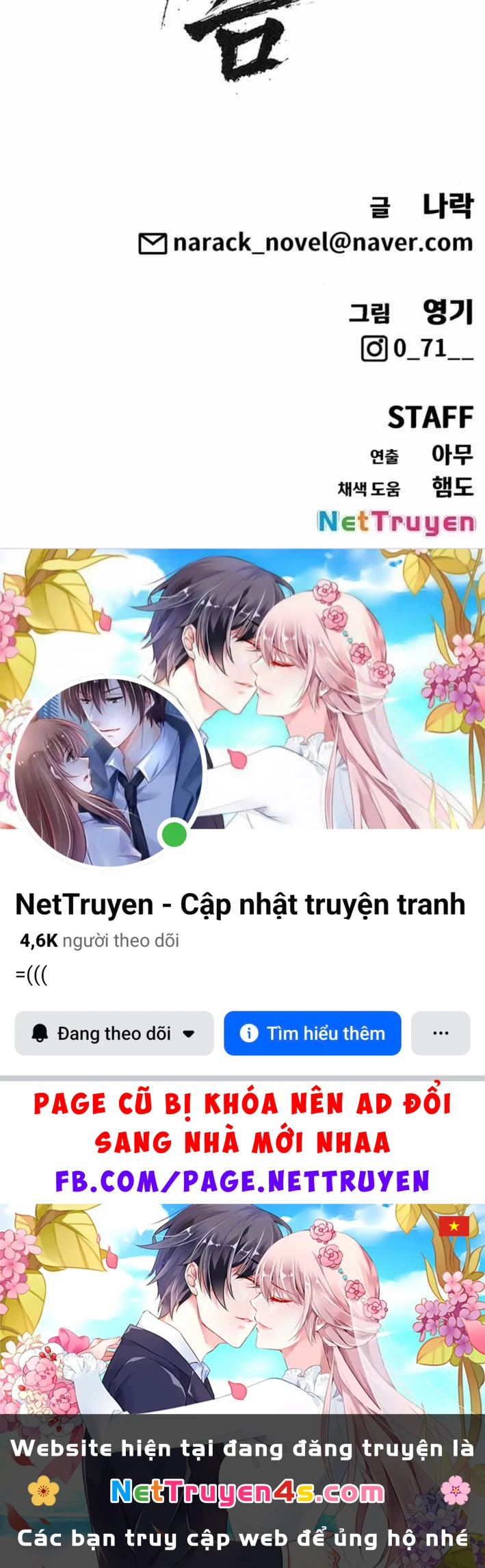 Pháp Sư Đạo Tiền Chapter 14 - 186