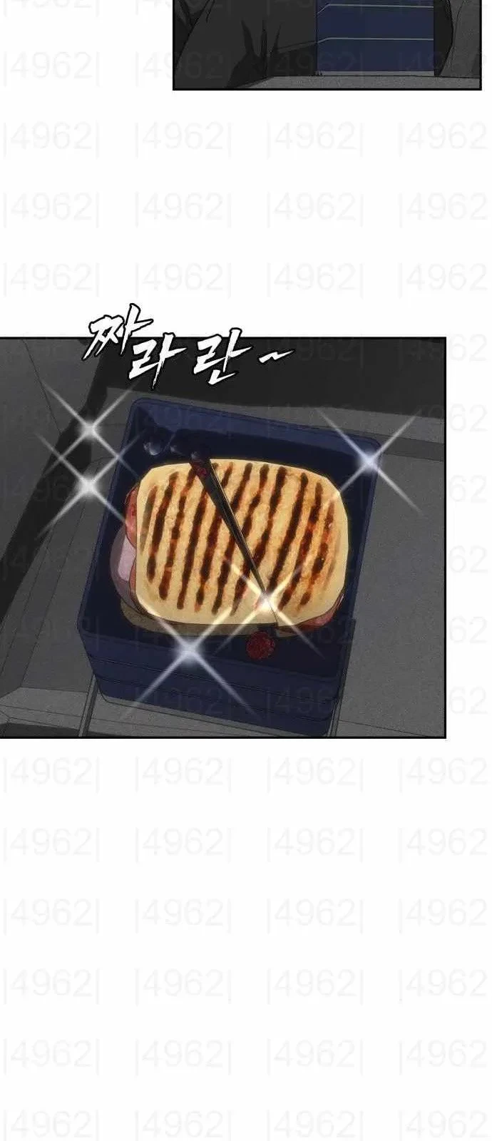 Pháp Sư Đạo Tiền Chapter 15 - 34