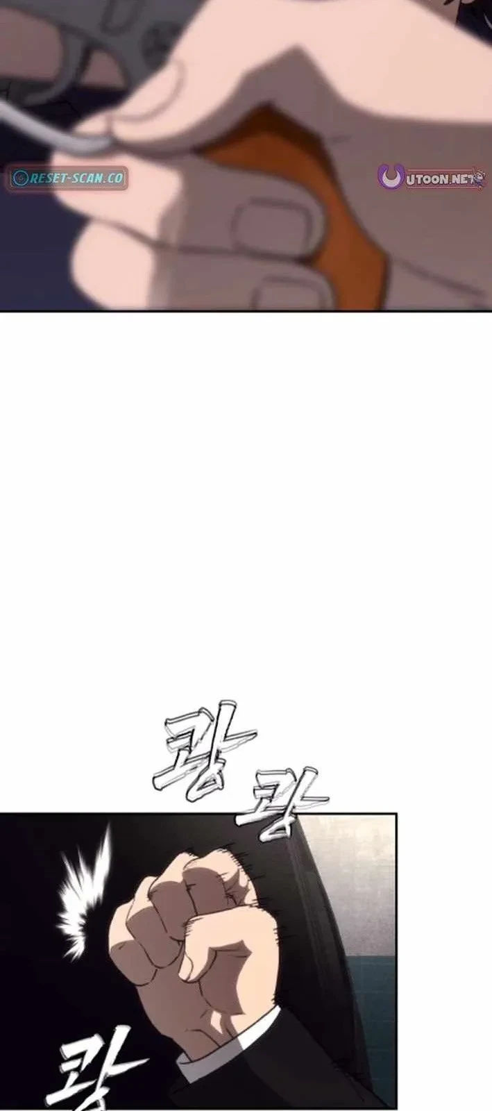 Pháp Sư Đạo Tiền Chapter 16 - 14