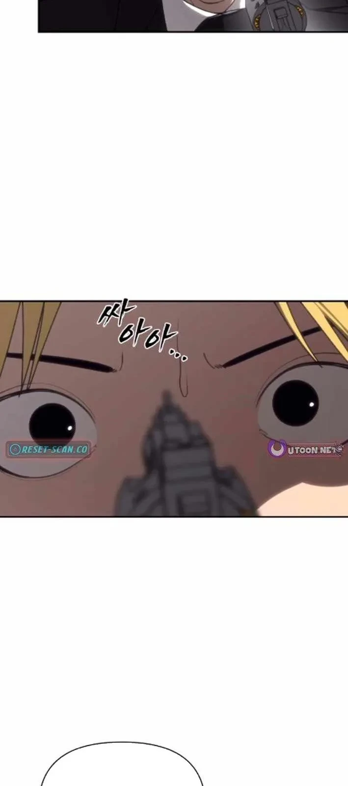 Pháp Sư Đạo Tiền Chapter 16 - 18