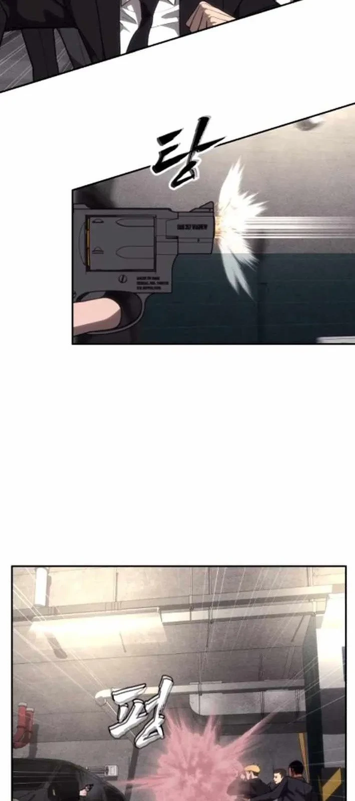 Pháp Sư Đạo Tiền Chapter 16 - 24